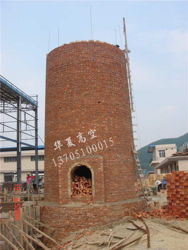 45米建煙囪.jpg