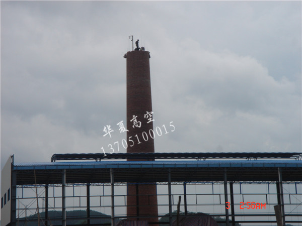 45新建磚煙囪.jpg