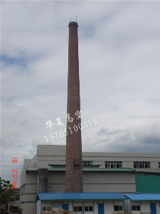 50新建煙囪
