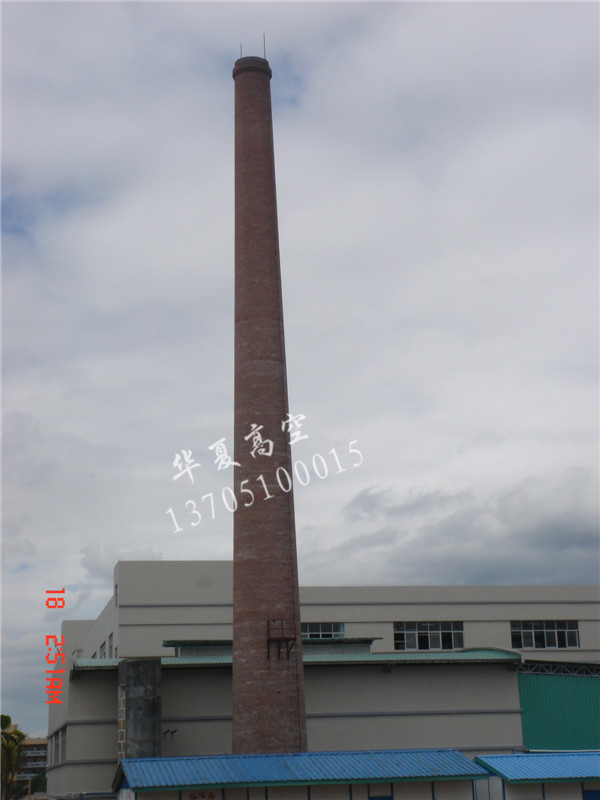 煙囪新建.jpg