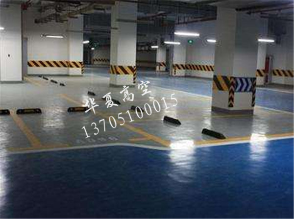 地下室防水.堵漏.jpg
