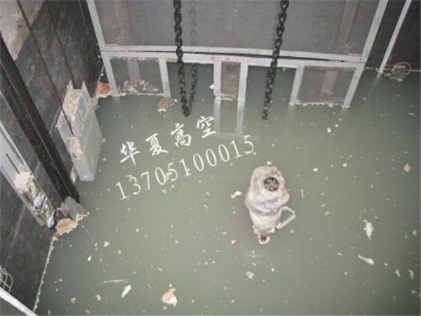 電梯.井防水堵漏.jpg