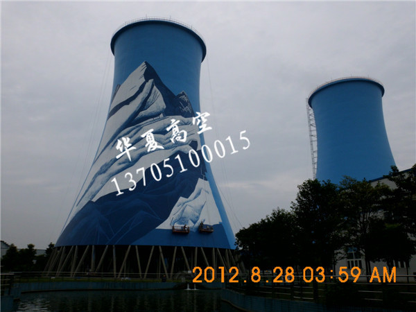涼水塔.防腐美化.JPG