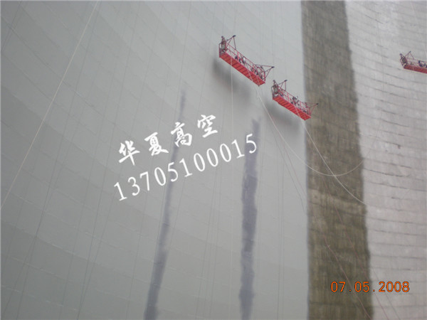 涼水塔內(nèi)壁防腐1.JPG