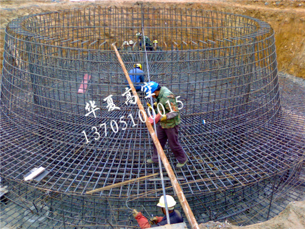 新建100米基礎.jpg