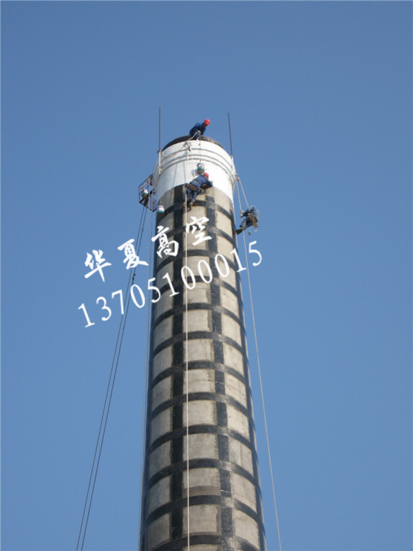 煙囪加箍加固.jpg