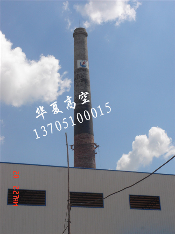 煙囪建筑施工.JPG