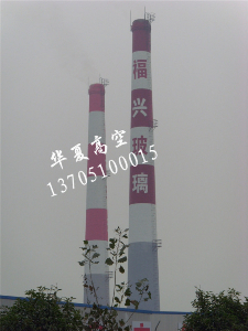 煙囪刷航標(biāo)寫(xiě)字