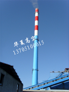 煙囪刷色環(huán)標(biāo)色