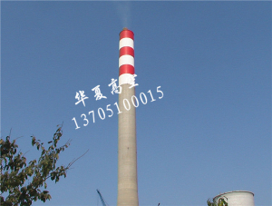 煙囪刷色環(huán)