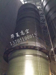玻璃鋼煙囪