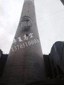 玻璃鋼煙囪