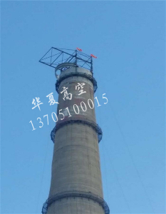 玻璃鋼煙囪