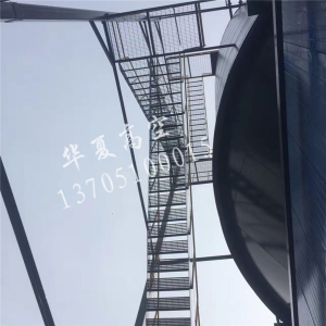 鋼結(jié)構(gòu)（爐架）煙囪