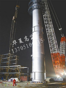 鋼煙囪防腐